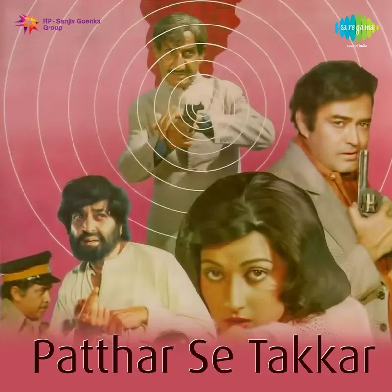 Patthar Se Takkar (Original Motion Picture Soundtrack)