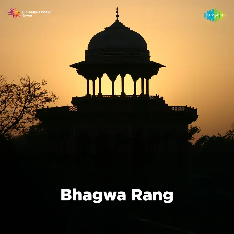 Bhagwa Rang