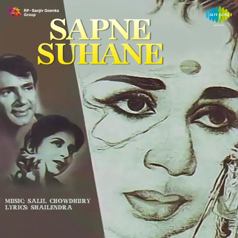 Sapne Suhane (Original Motion Picture Soundtrack)