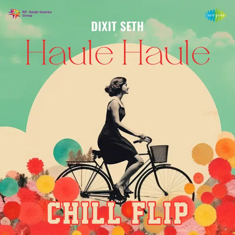 Haule Haule