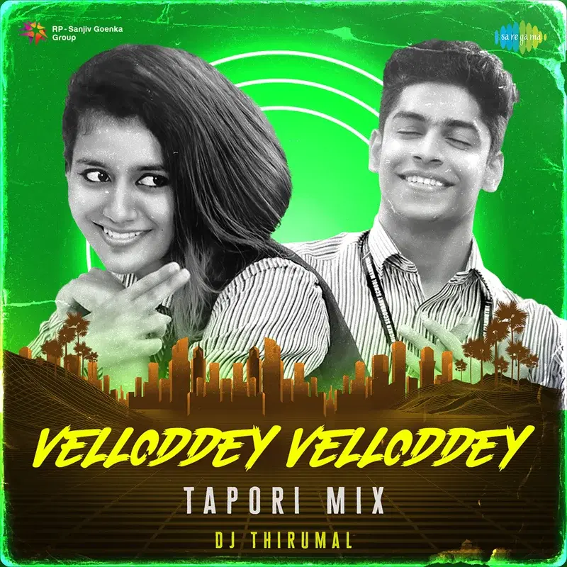 Velloddey Velloddey