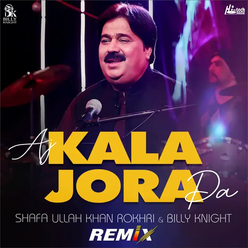 Aj Kala Jora Pa