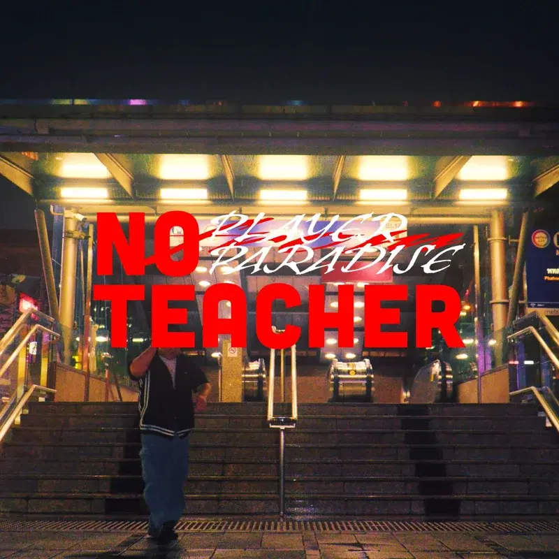 No Teacher
