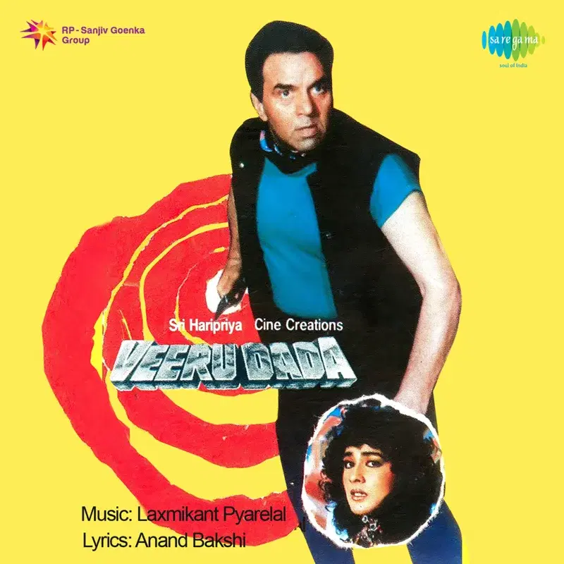 Veeru Dada (Original Motion Picture Soundtrack)