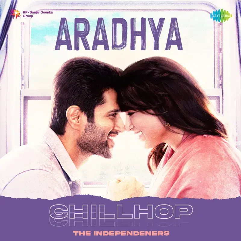 Aradhya