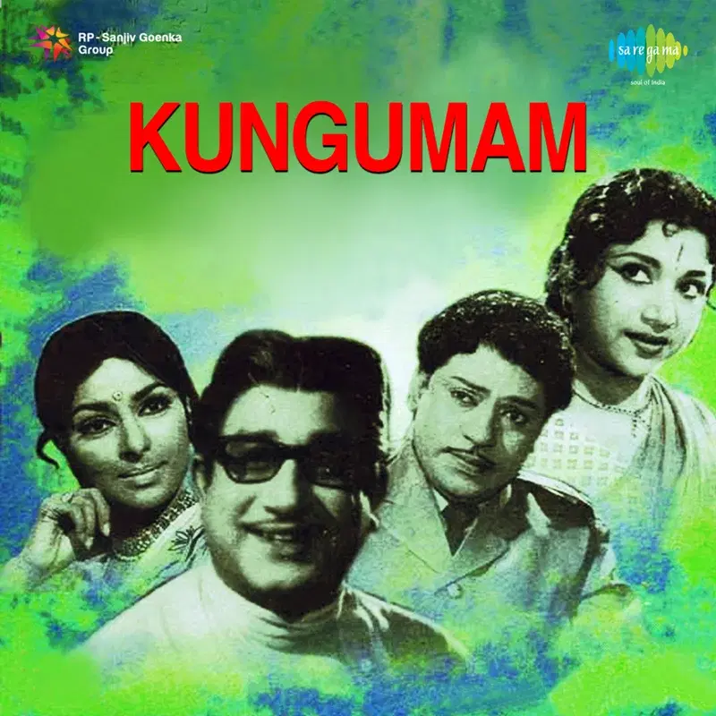 Kungumam (Original Motion Picture Soundtrack)