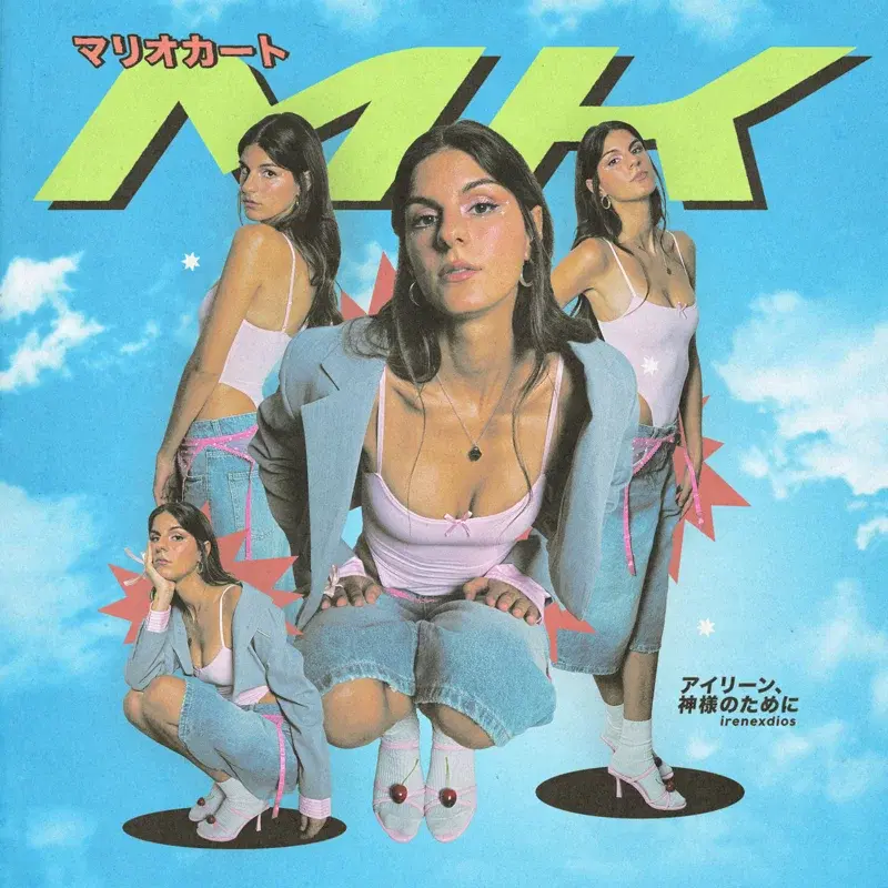 Cover Art