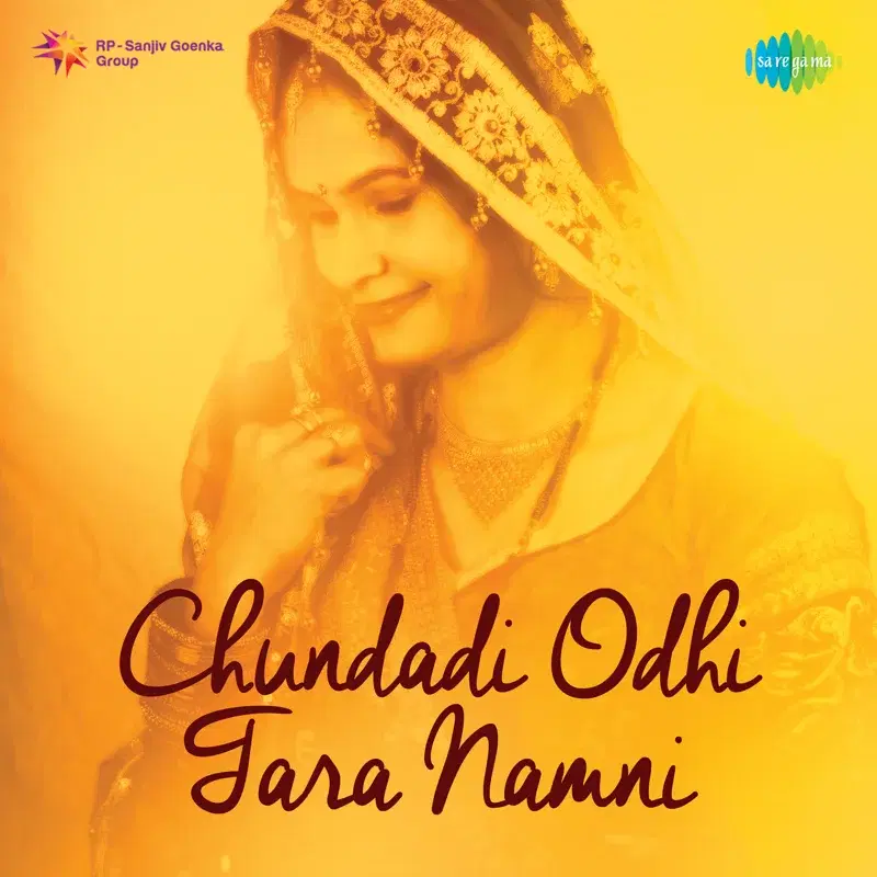 Chundadi Odhi Tara Namni (Original Motion Picture Soundtrack)