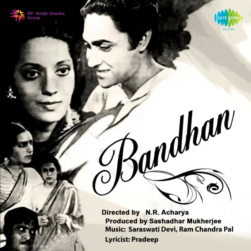 Bandhan (Original Motion Picture Soundtrack)