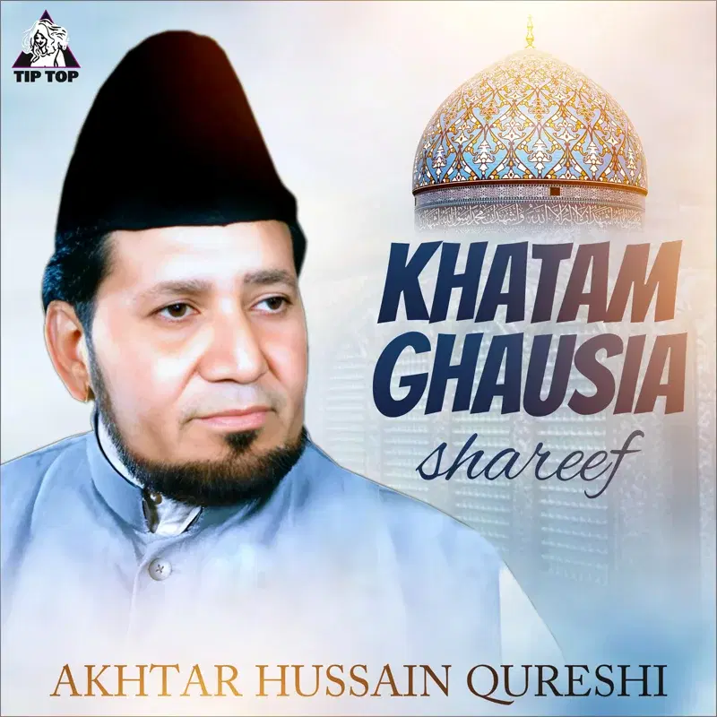 Khatam Khausiya Shareef