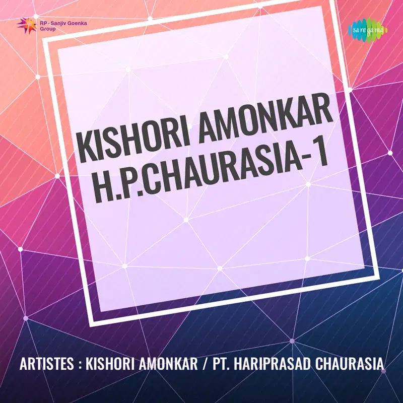 Kishori Amonkar/H.P.Chaurasia-1