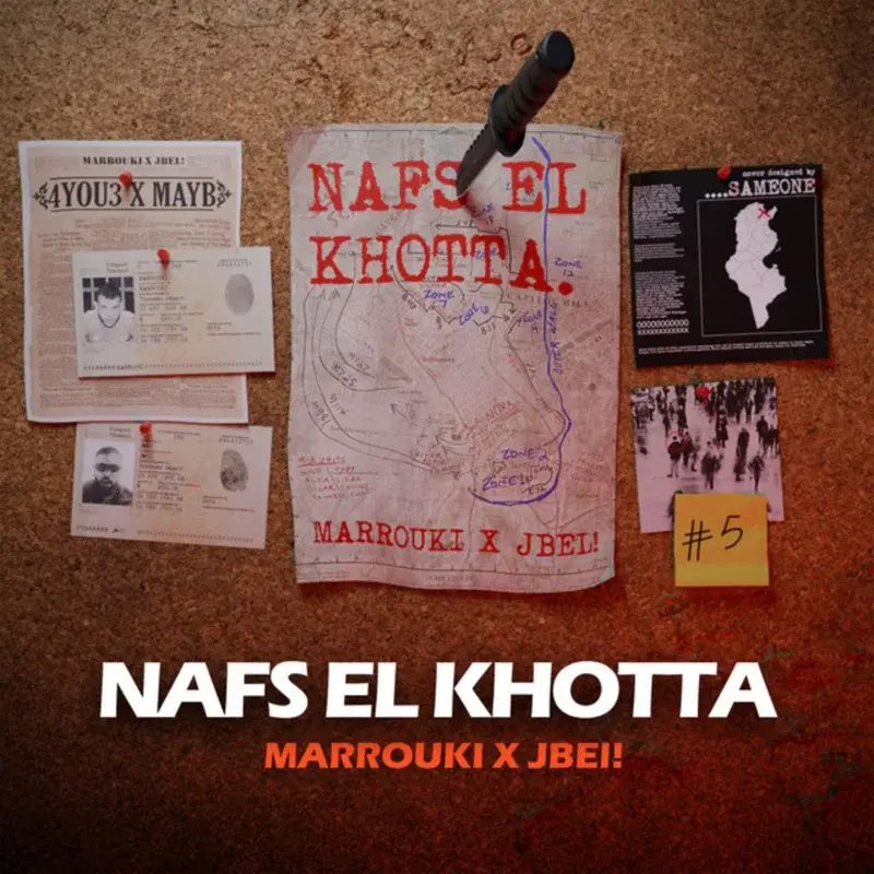 NAFS EL KHOTTA