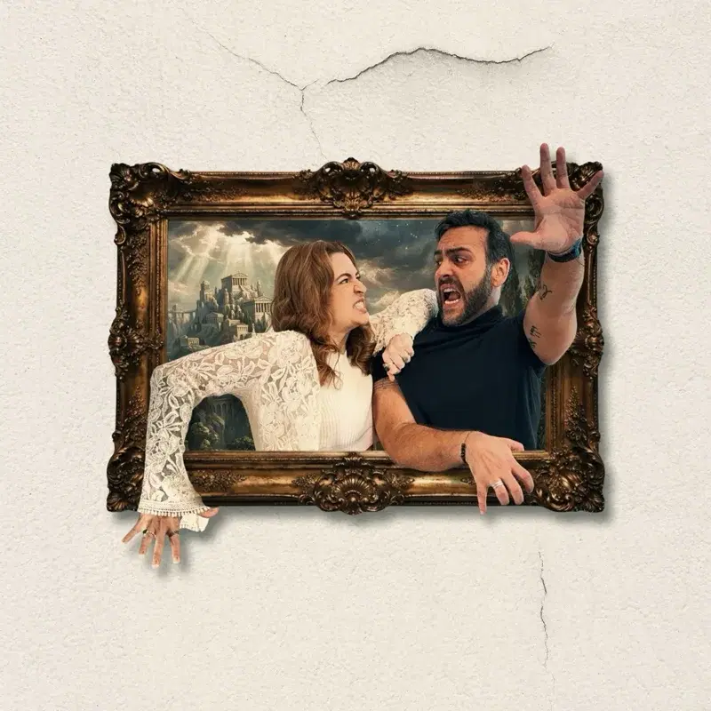 Cover Art