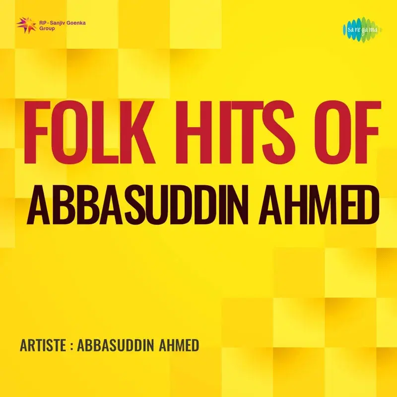 Folk Hits of Abbasuddin Ahmed
