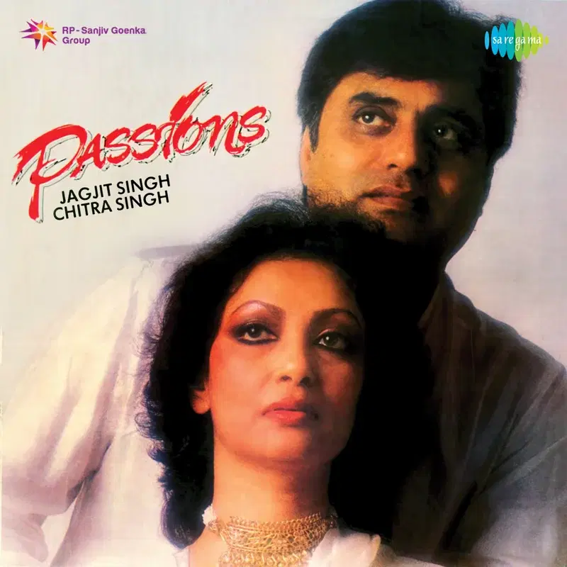 Passions