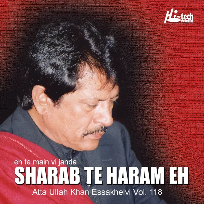 Eh Te Main Vi Janda Sharab Te Haram Eh - Vol. 118