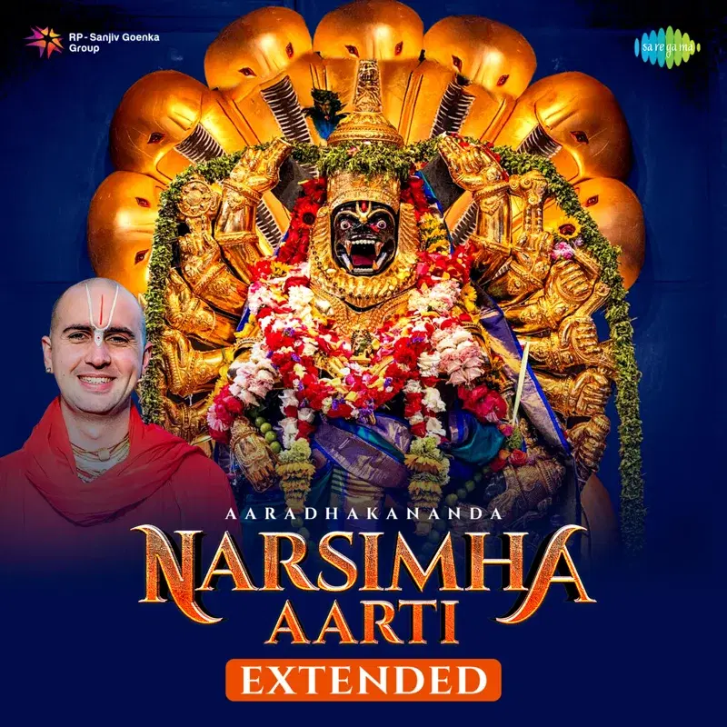 Narsimha Aarti - Extended