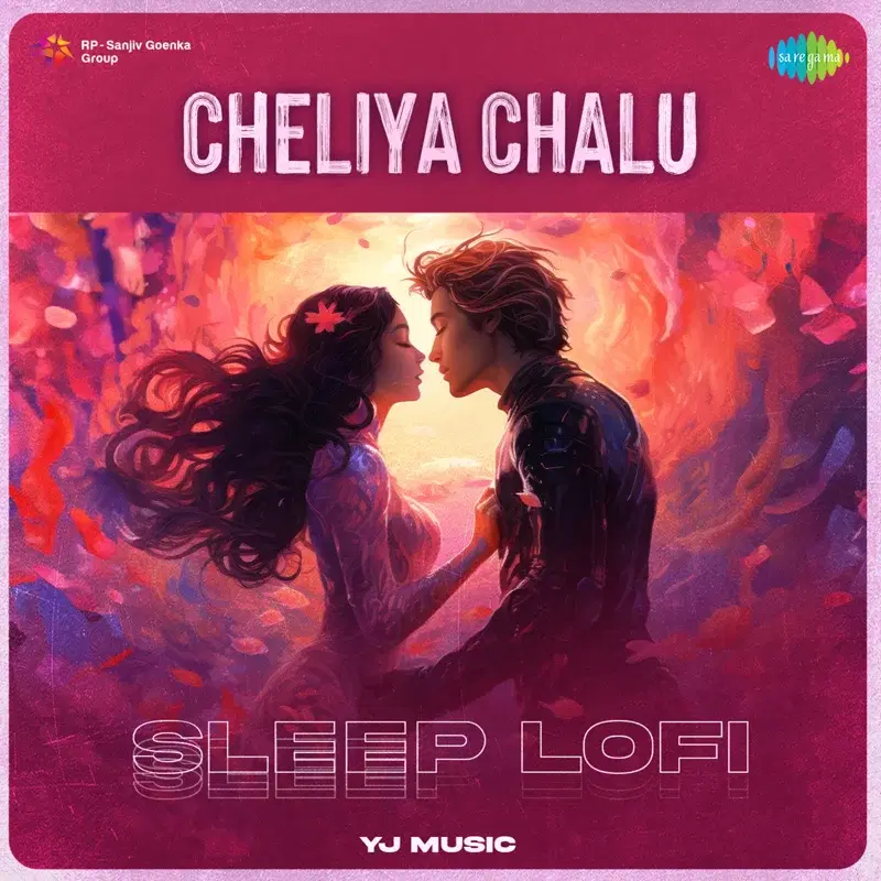 Cheliya Chalu
