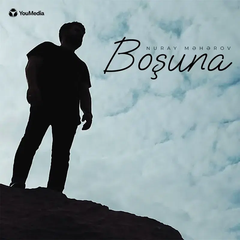 Boşuna