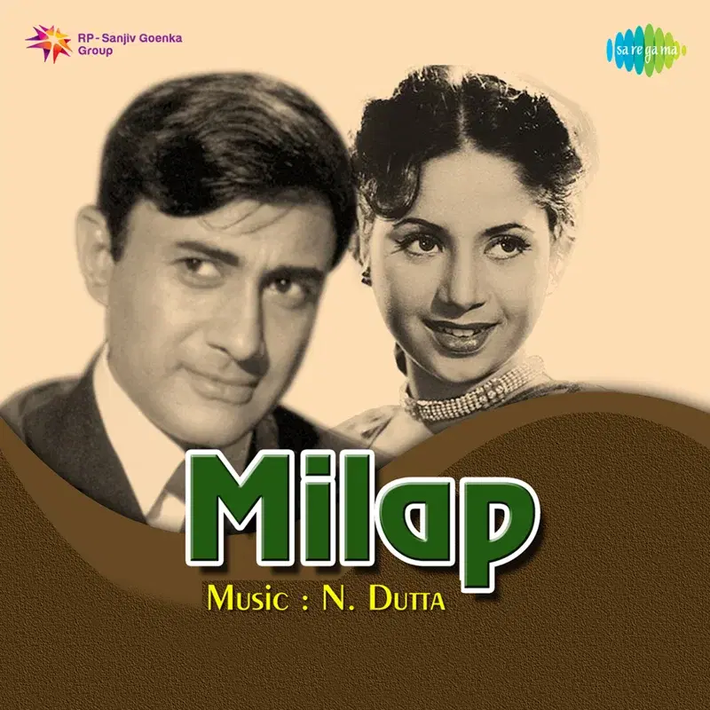Milap (Original Motion Picture Soundtrack)