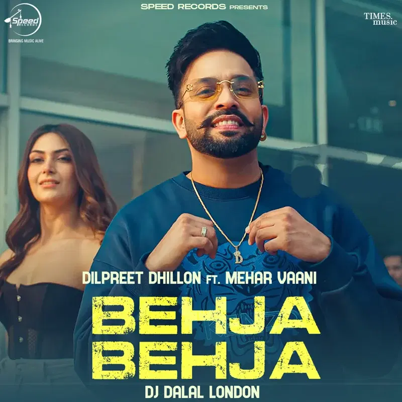 Behja Behja