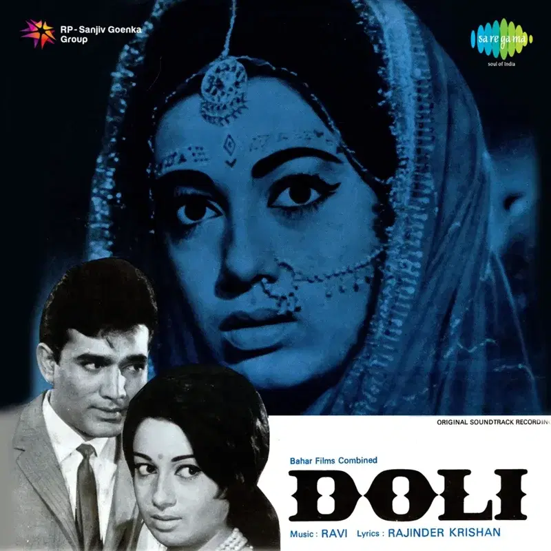 Doli (Original Motion Picture Soundtrack)