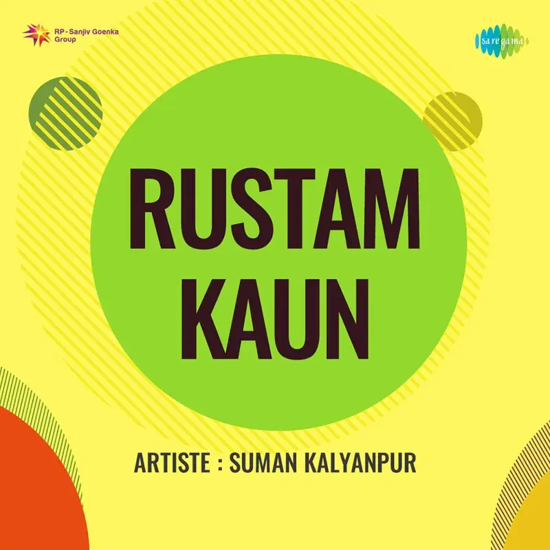 Rustam Kaun (Original Motion Picture Soundtrack)