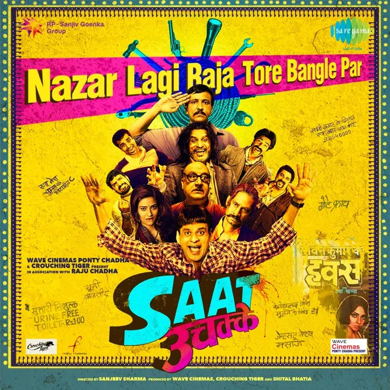 Nazar Lagi Raja Tore Bangle Par (From "Saat Uchakkey") - Single