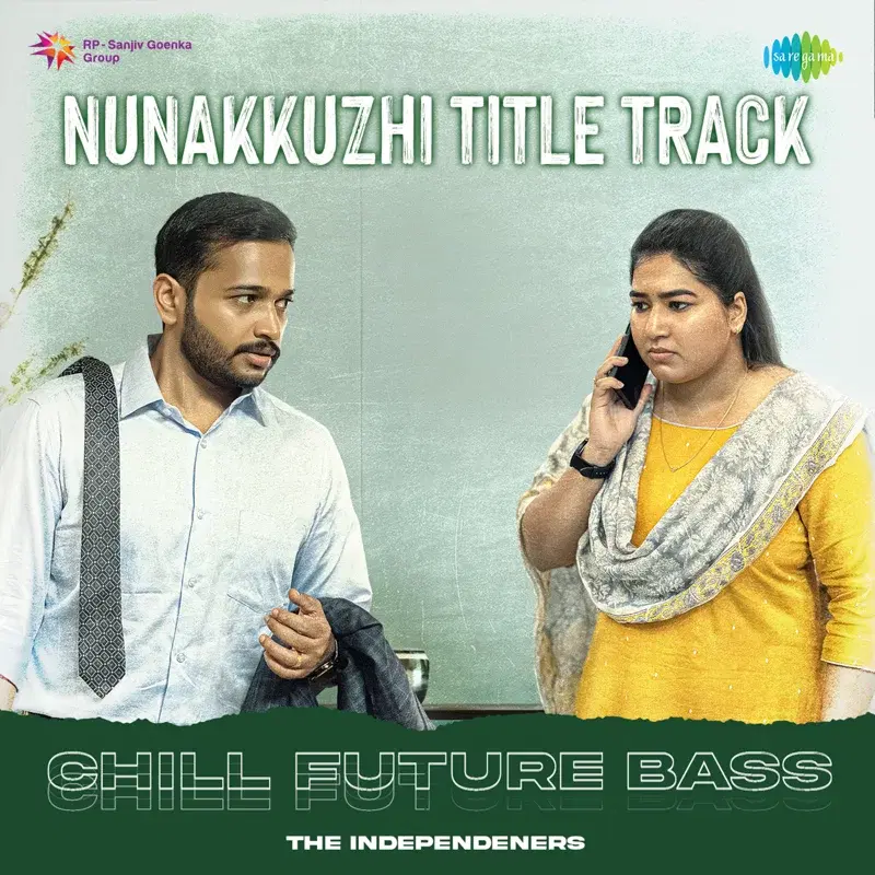 Nunakkuzhi Title Track