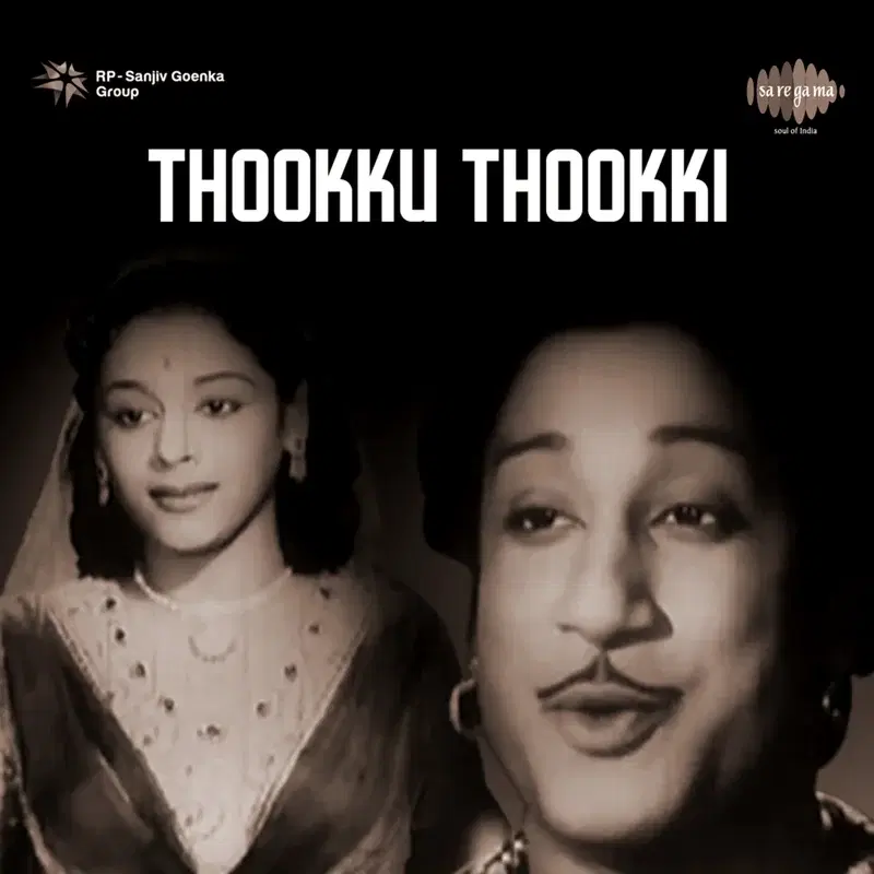 Thooku Thooki (Original Motion Picture Soundtrack)