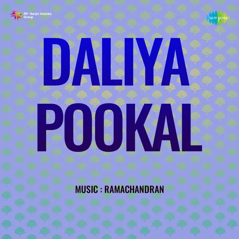 Rajanigandhi Vidarum (From "Daliya Pookal")