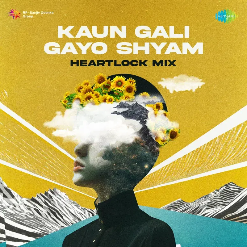 Kaun Gali Gayo Shyam