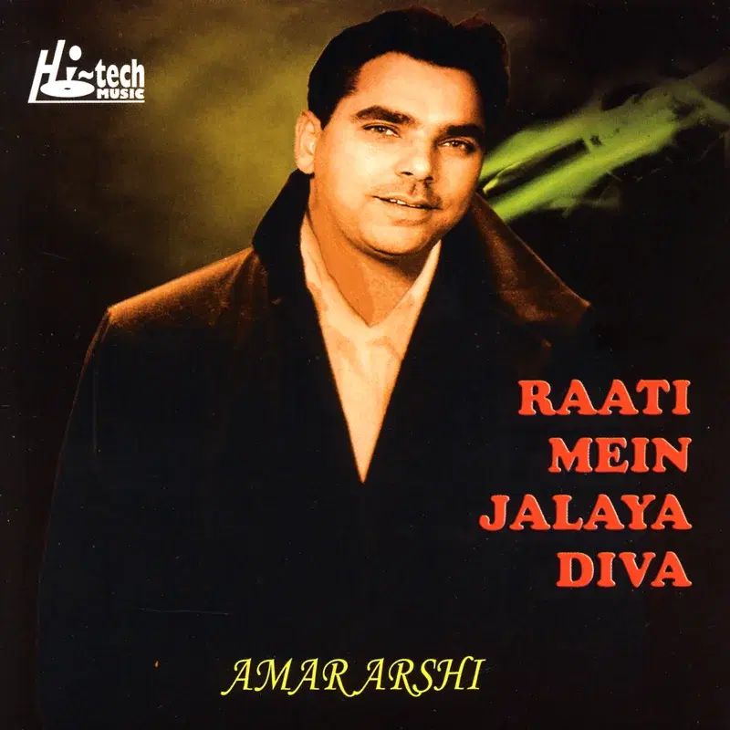 Raati Mein Jalaya Diva