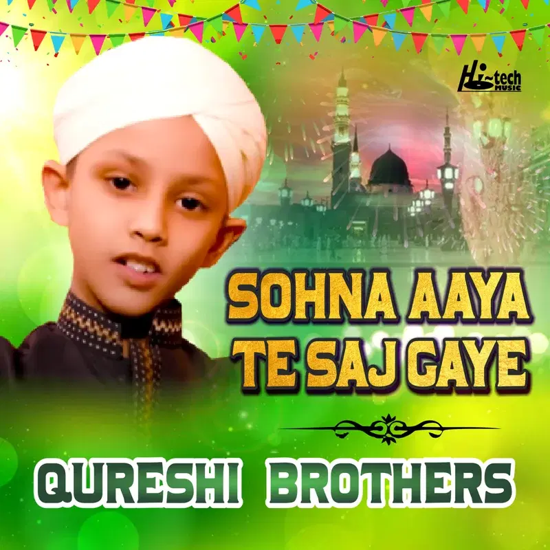 Sohna Aaya Te Saj Gaye