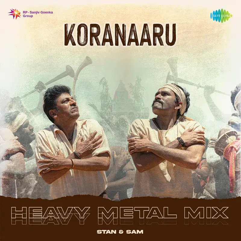 Koranaaru