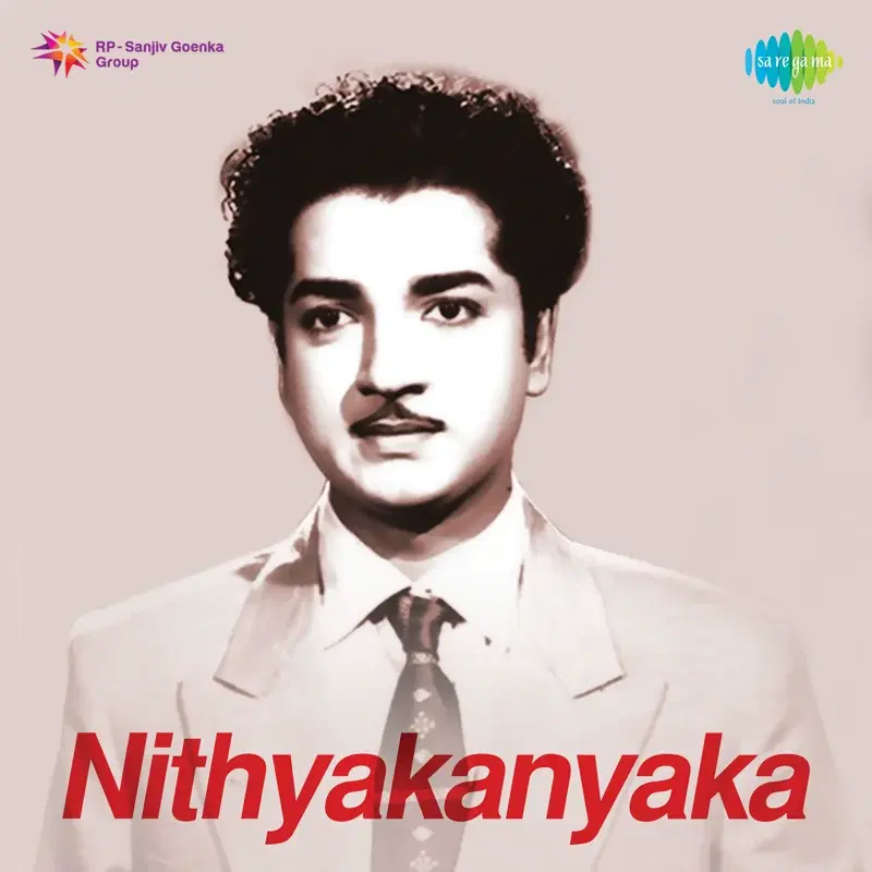 Nithyakanyaka (Original Motion Picture Soundtrack)