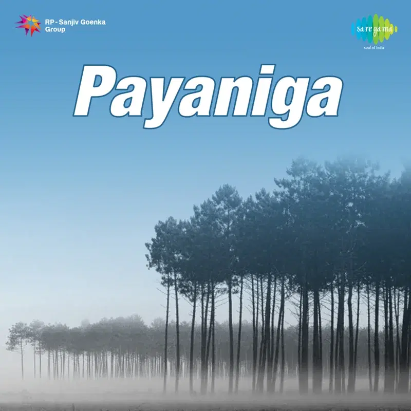 Payanika (Original Motion Picture Soundtrack)