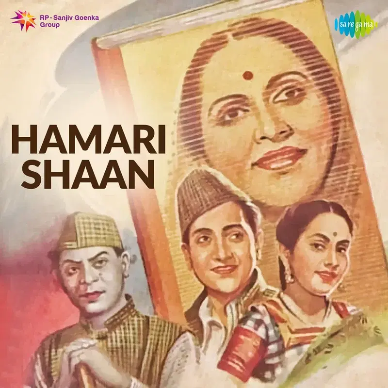 Hamari Shaan (Original Motion Picture Soundtrack)