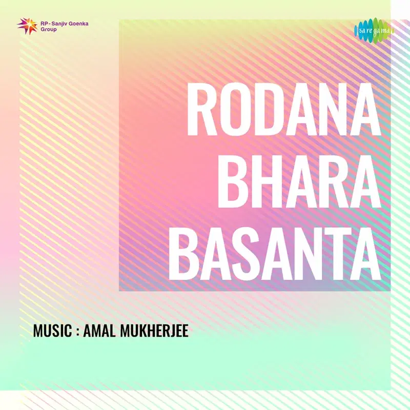 Mon Mane Na (From "Rodana Bhara Basanta") - Single