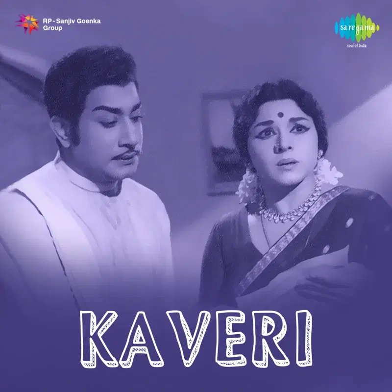 Kaveri (Original Motion Picture Soundtrack)