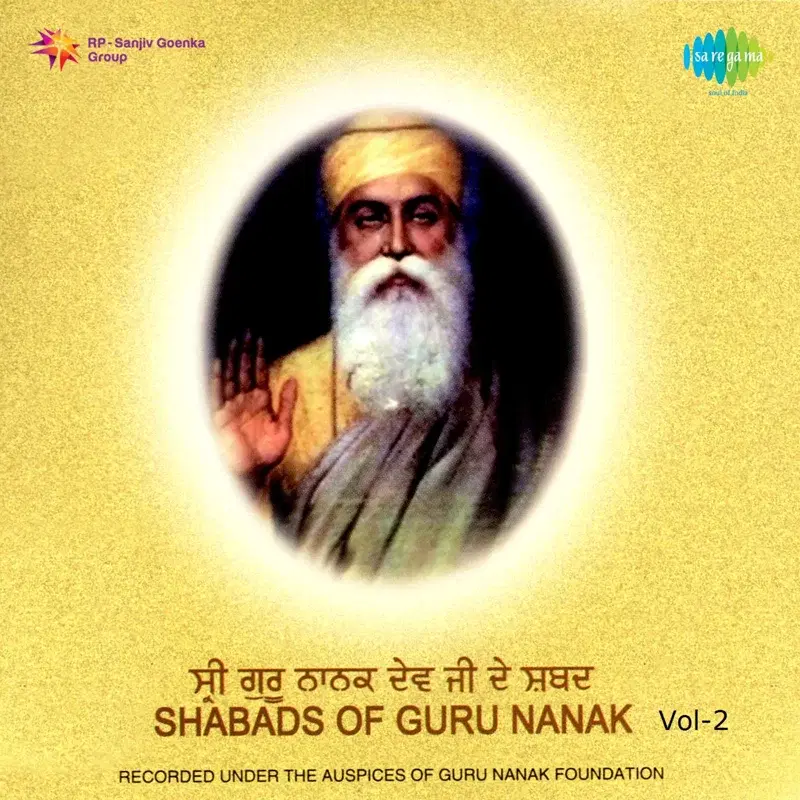 Shabads of Guru Nanak, Vol. 2