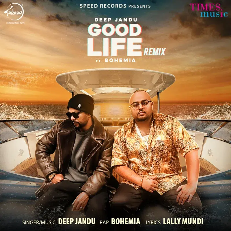 Good Life (Remix) - Single