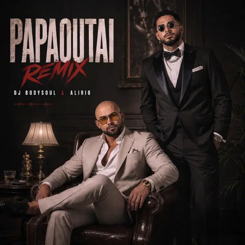 Papaoutai