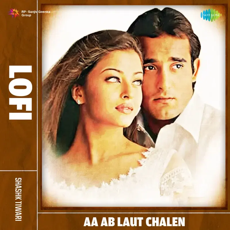Aa Ab Laut Chalen