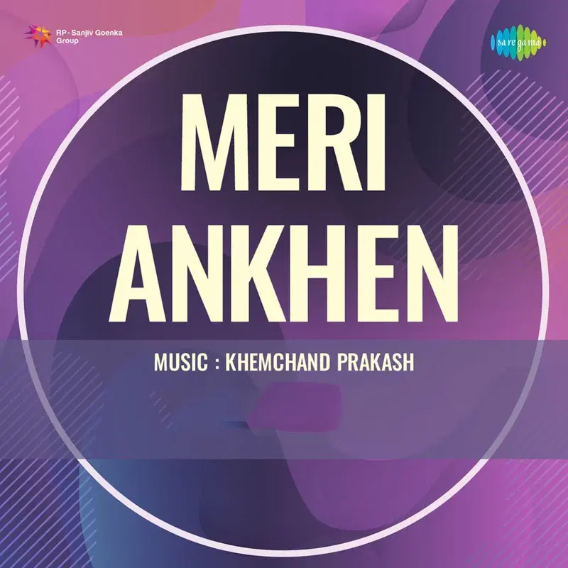 Meri Ankhen (Original Motion Picture Soundtrack)