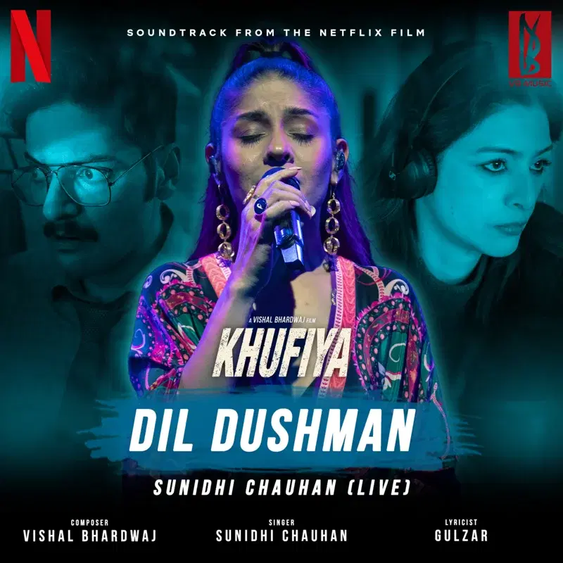 Dil Dushman (From "Khufiya")