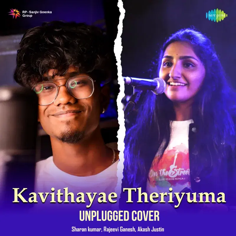 Kavithayae Theriyuma (Unplugged Cover) - Single