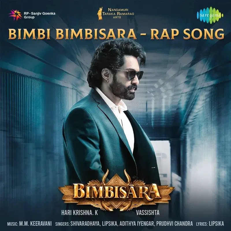 Bimbi Bimbisara - Rap Song (From "Bimbisara") - Single