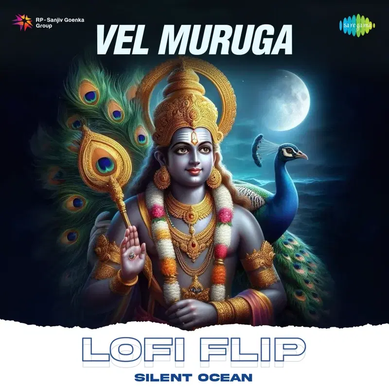 Vel Muruga