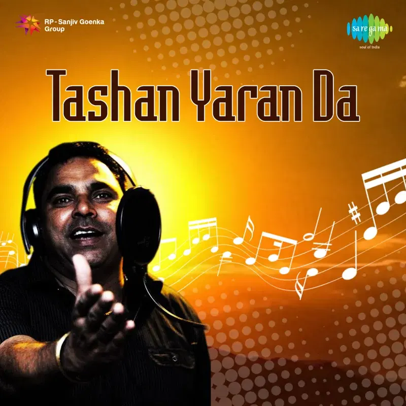 Tashan Yaran Da